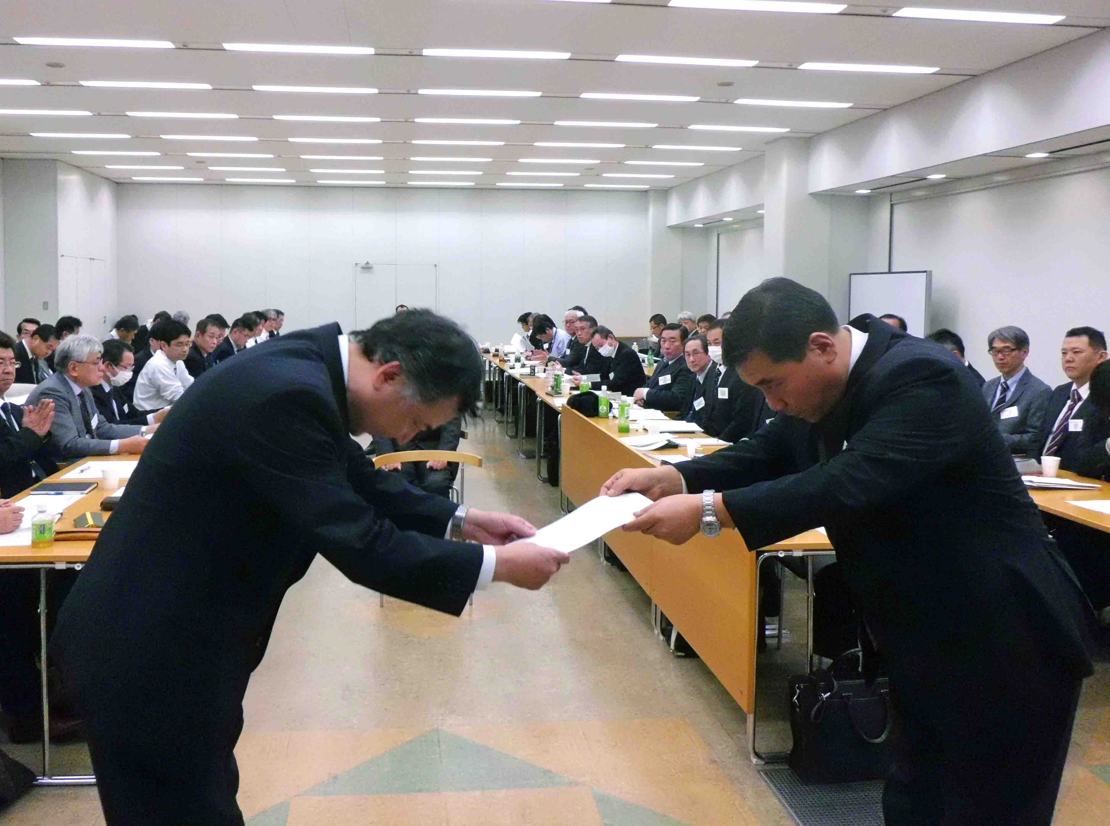 環境施設総括管理士制度